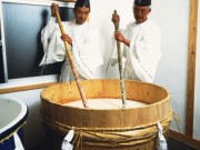 どぶろく祭り(杵築市)