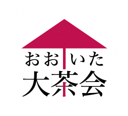 おおいた大茶会ロゴ