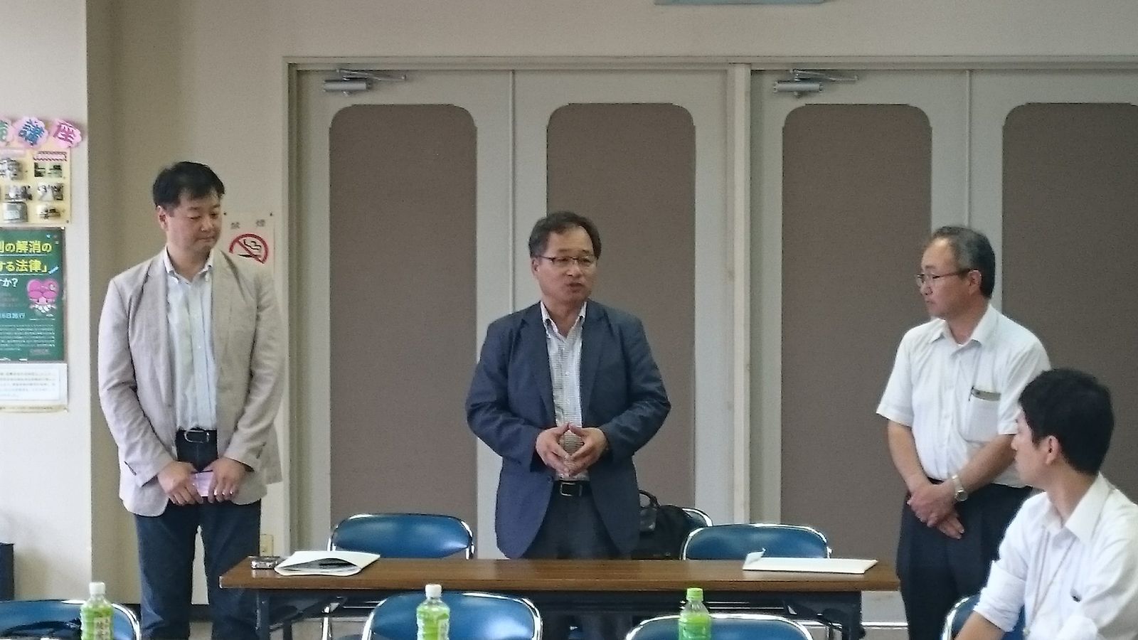 会議でのあいさつ