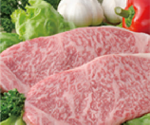 Oita Bungo Beef