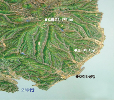 구니사키반도