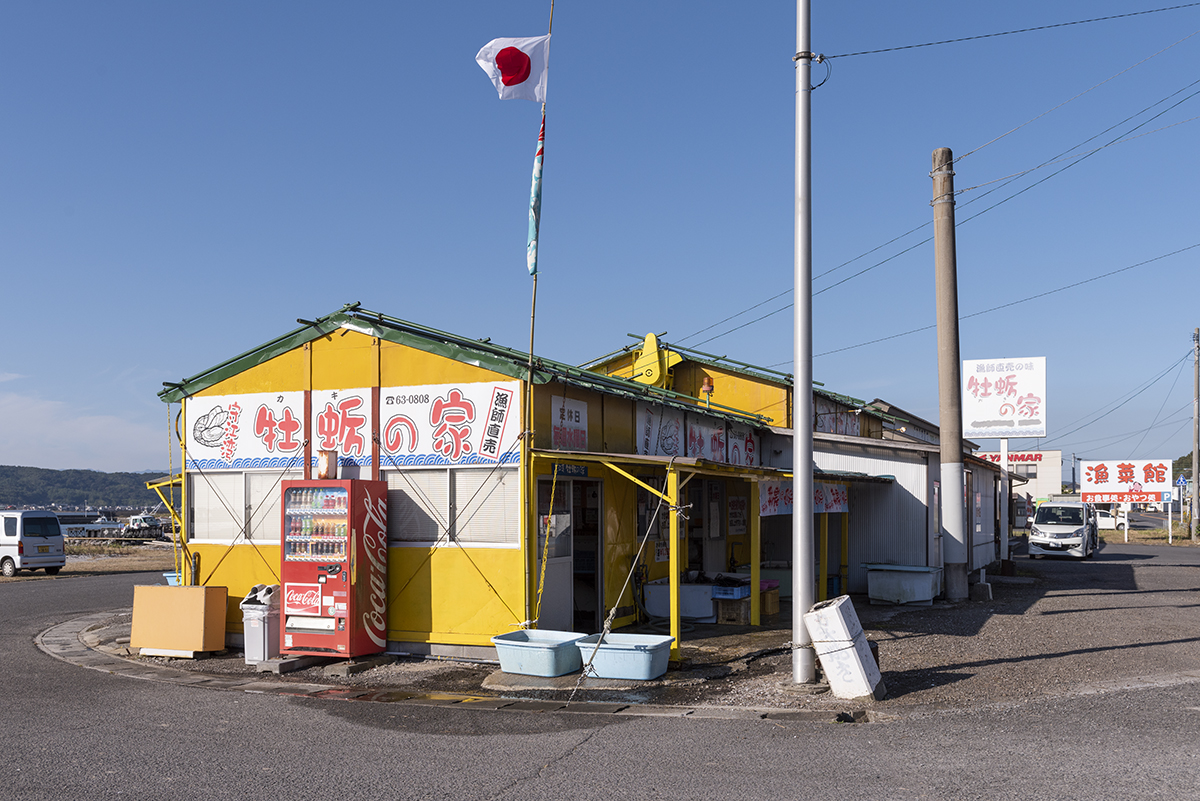 牡蠣の家「カキ焼き」体験