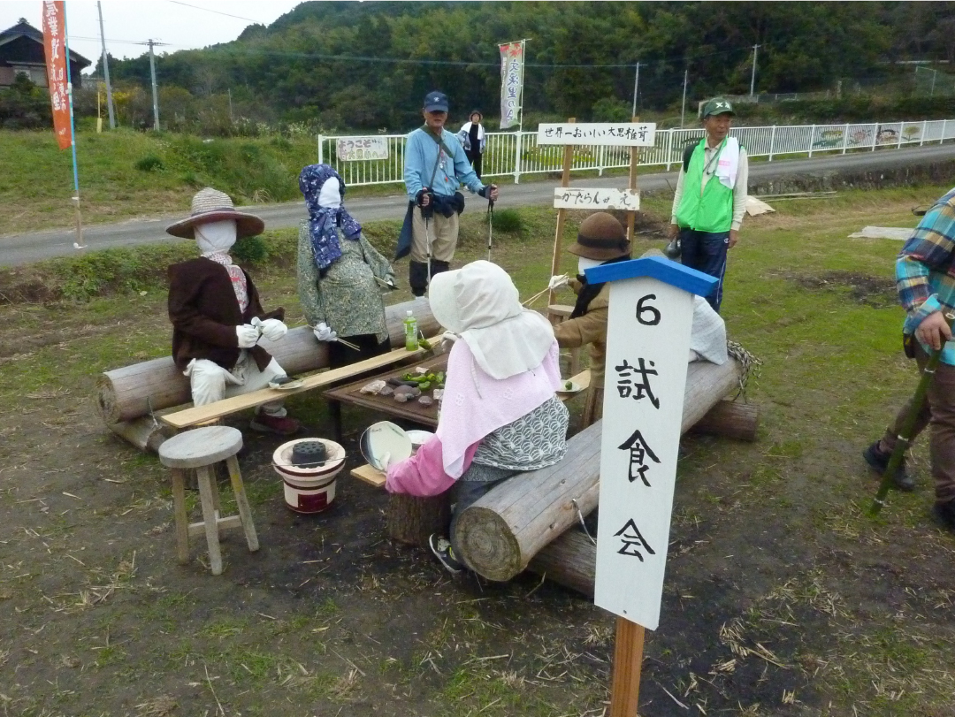 村人の作ったかかし